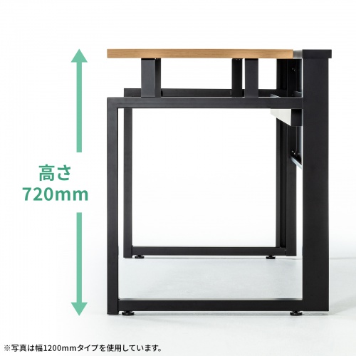 FDM-14060LM / ワークデスク(木目・幅1400×奥行き600×高さ720mm)