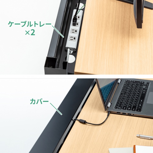 FDM-14060LM / ワークデスク(木目・幅1400×奥行き600×高さ720mm)