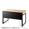 FDM-14070LMAC ワークデスク(木目・幅1400×奥行き700×高さ720mm) FDM-14070LMAC / ワークデスク(木目・幅1400×奥行き700×高さ720mm)