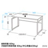 FDM-14070LM ワークデスク(木目・幅1400×奥行き700×高さ720mm) FDM-14070LM / ワークデスク(木目・幅1400×奥行き700×高さ720mm)