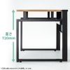 FDM-16070LM ワークデスク(木目・幅1600×奥行き700×高さ720mm) FDM-16070LM / ワークデスク(木目・幅1600×奥行き700×高さ720mm)