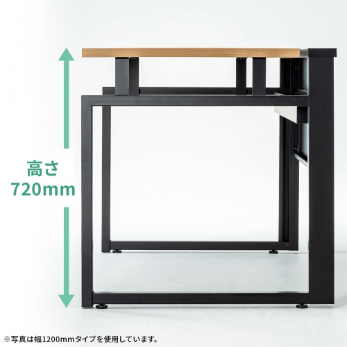 FDM-18070LM / ワークデスク(木目・幅1800×奥行き700×高さ720mm)