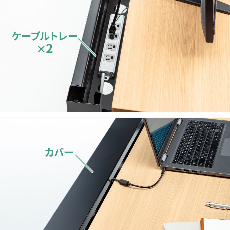 ピックアップ