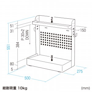 FDM-BWG1BK