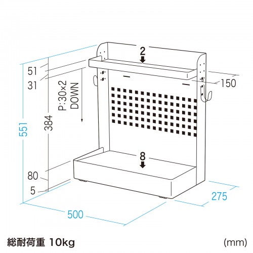 FDM-BWG1BK / マルチワゴン（足元荷物置き台）