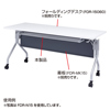 FDR-N18 中棚(幅1800mm) FDR-N18 / 中棚(幅1800mm)