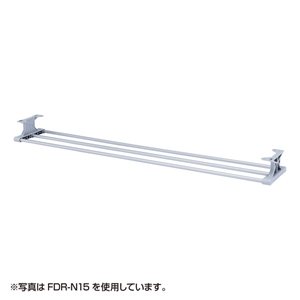 FDR-N18 / 中棚(幅1800mm)