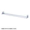FDR-N18 中棚(幅1800mm) FDR-N18 / 中棚(幅1800mm)