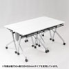 FLD-12060W フォールディングデスク(W1200×D600mm) FLD-12060W / フォールディングデスク(W1200×D600mm)