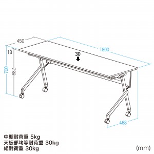 FLD-18045W