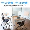 FLD-6550BRN フォールディングデスク(薄い木目) FLD-6550BRN / フォールディングデスク(薄い木目)