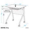 FLD-6550WN / フォールディングデスク（ホワイト）