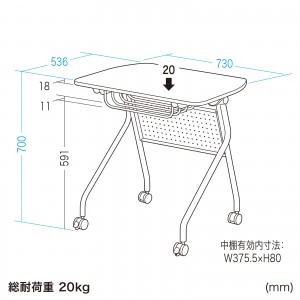 FLD-7350W