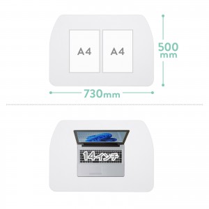 FLD-7350W