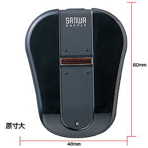 仕様