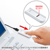 FP-RD2 指紋認証リーダー FP-RD2 / 指紋認証リーダー
