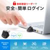 FP-RD3 / 指紋認証リーダー