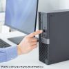 FP-RD5 / USB指紋認証リーダー（MoC搭載・Windows Hello対応）