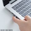 FP-RD5 / USB指紋認証リーダー（MoC搭載・Windows Hello対応）