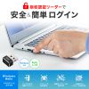 FP-RD5 USB指紋認証リーダー(MoC搭載・Windows Hello対応) FP-RD5 / USB指紋認証リーダー(MoC搭載・Windows Hello対応)