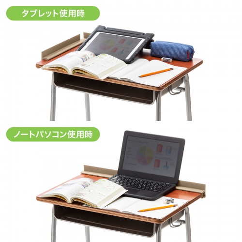 FPG-1N / 落下防止ガード