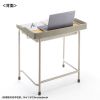 FPG-2GY 学校用デスク落下防止ガード(JIS用) FPG-2GY / 学校用デスク落下防止ガード(JIS用)