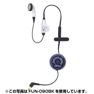 FUN-090R / イヤホン用巻取りホルダー(レッド)