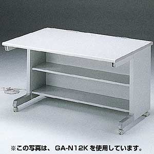 GA-N07K / 中棚(W700用)(W590×D260mm)