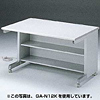 GA-N07K / 中棚(W700用)(W590×D260mm)