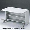 GA-N08K 中棚(W800用)(W690×D260mm) GA-N08K / 中棚(W800用)(W690×D260mm)