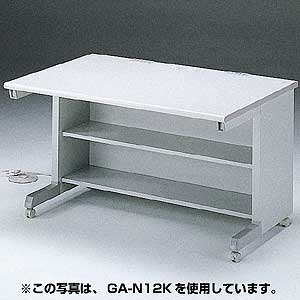 GA-N09K / 中棚(W900用)(W790×D260mm)