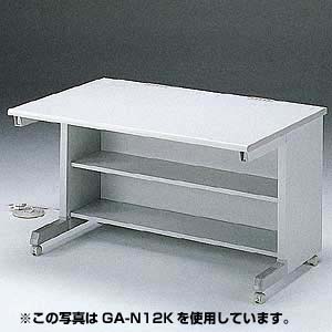 GA-N18K / 中棚(W1800用)(W1690×D260mm)