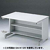 GA-N18K / 中棚(W1800用)(W1690×D260mm)