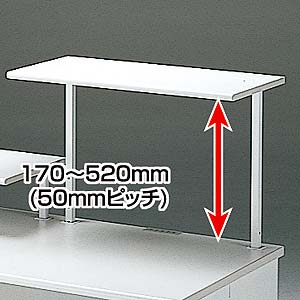 GA-S08LK / サブテーブル(W800×D420mm)