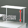 GA-S08LK サブテーブル(W800×D420mm) GA-S08LK / サブテーブル(W800×D420mm)