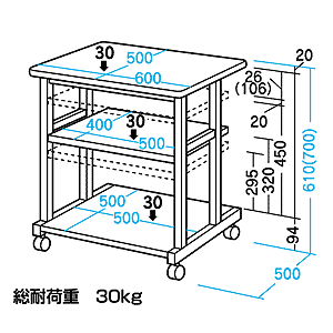 GA-SD1K / サイドデスク(W600×D500mm)