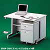 GD-1081K グローバルデスク(W1000×D800mm) GD-1081K / グローバルデスク(W1000×D800mm)