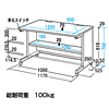 GD-1261K / グローバルデスク（W1200×D600mm）