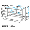 GD-1261K グローバルデスク(W1200×D600mm) GD-1261K / グローバルデスク(W1200×D600mm)