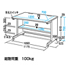 GD-1271K / グローバルデスク（W1200×D700mm）