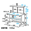 GD-1283K / グローバルデスク（W1200×D800mm）