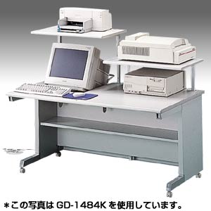 GD-1284K / グローバルデスク(受注生産) 