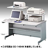 GD-1284K グローバルデスク(受注生産) GD-1284K / グローバルデスク(受注生産)