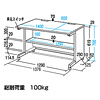 GD-1461K / グローバルデスク（W1400×D600mm）
