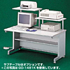 GD-1461K グローバルデスク(W1400×D600mm) GD-1461K / グローバルデスク(W1400×D600mm)