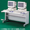 GD-1471K グローバルデスク(W1400×D700mm) GD-1471K / グローバルデスク(W1400×D700mm)