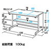 GD-1481K / グローバルデスク（W1400×D800mm）
