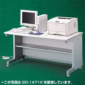 GD-1481K / グローバルデスク（W1400×D800mm）