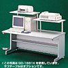 GD-1671K グローバルデスク(W1600×D700mm) GD-1671K / グローバルデスク(W1600×D700mm)