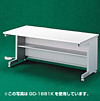GD-1671K グローバルデスク(W1600×D700mm) GD-1671K / グローバルデスク(W1600×D700mm)